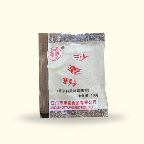 產(chǎn)品介紹-江門市康盛食品有限公司-沙姜粉10g