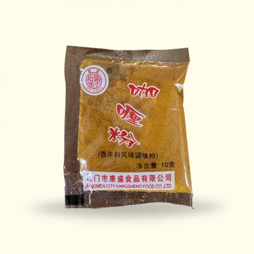 產(chǎn)品介紹-江門市康盛食品有限公司-咖喱粉10g